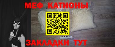 спиды Заволжье