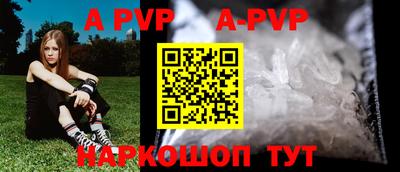 гашишное масло Заводоуковск