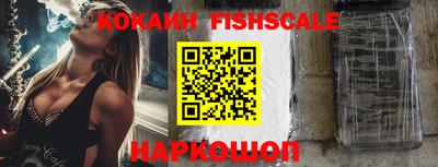 гашишное масло Заводоуковск