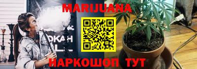 спиды Заволжье
