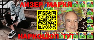 гашишное масло Заводоуковск
