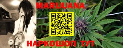 спиды Заволжье