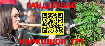 спиды Заволжье