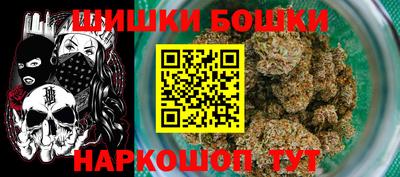 спиды Заволжье