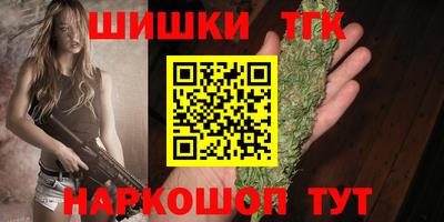 спиды Заволжье