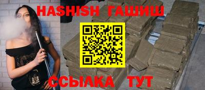 спиды Заволжье