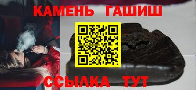 бутик Жуковский