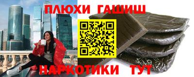 спиды Заволжье