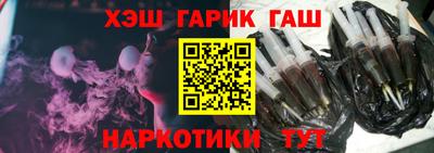 спиды Заволжье