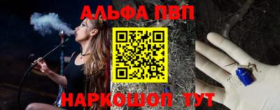 бутик Жуковский