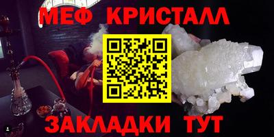 спиды Заволжье