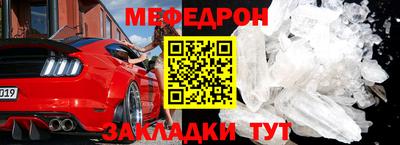 спиды Заволжье