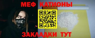 гашишное масло Заводоуковск