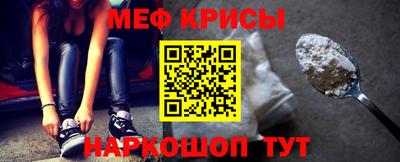 бутик Жуковский